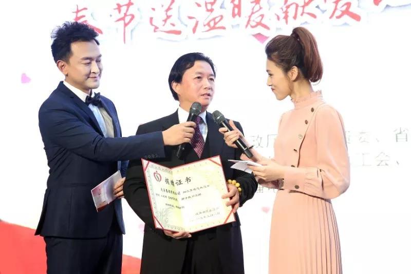 ΢ͼƬ_20200305150347