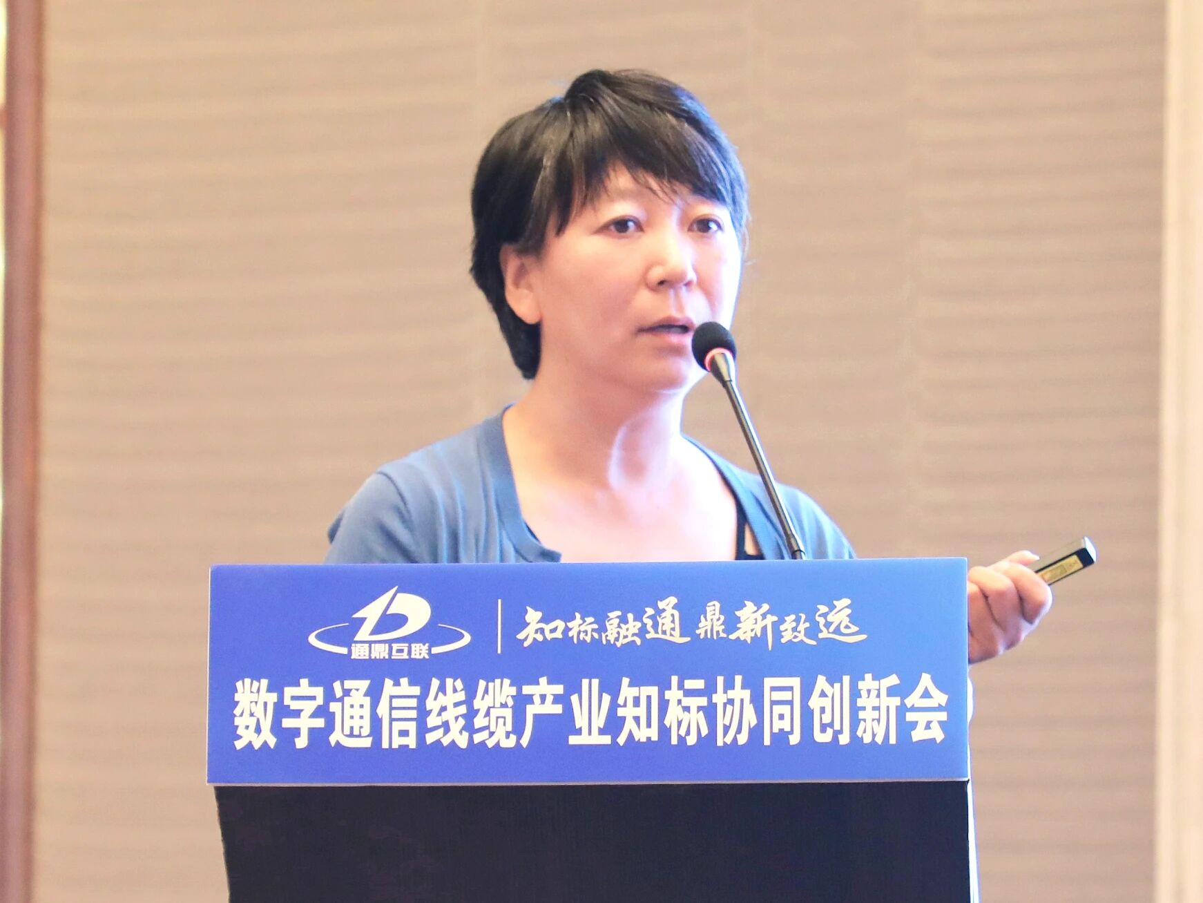 ΢ÐÅͼƬ_2026-01-21_142640_192