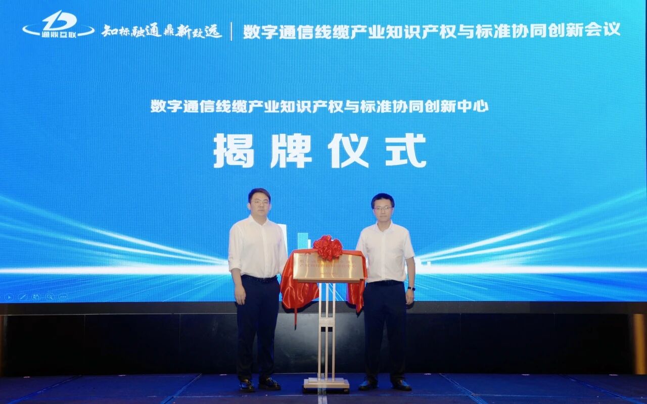 ΢ÐÅͼƬ_2026-01-21_142626_512