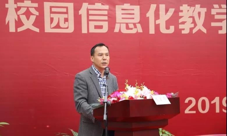 ΢ͼƬ_20191205133659