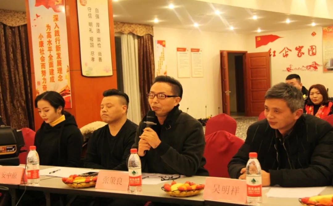 ΢ͼƬ_20191205153356