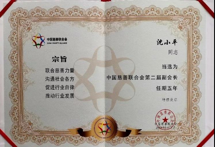 ΢ͼƬ_20191205111226