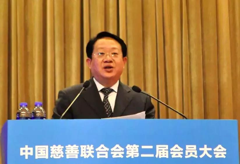 ΢ͼƬ_20191205111236