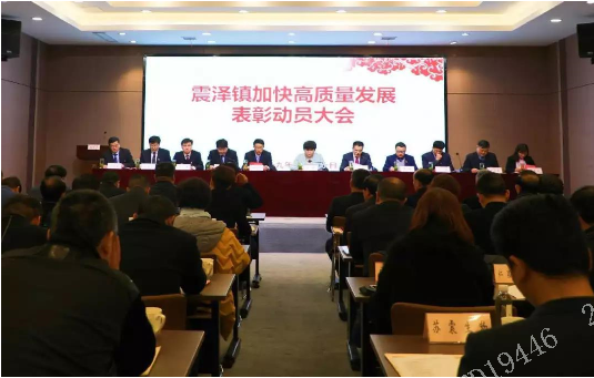 ΢ͼƬ_20191224164551