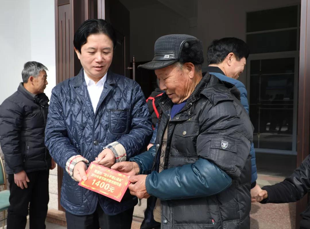 ΢ͼƬ_20191205151936