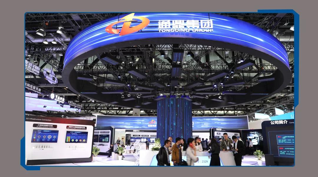 ΢ͼƬ_20191204165118