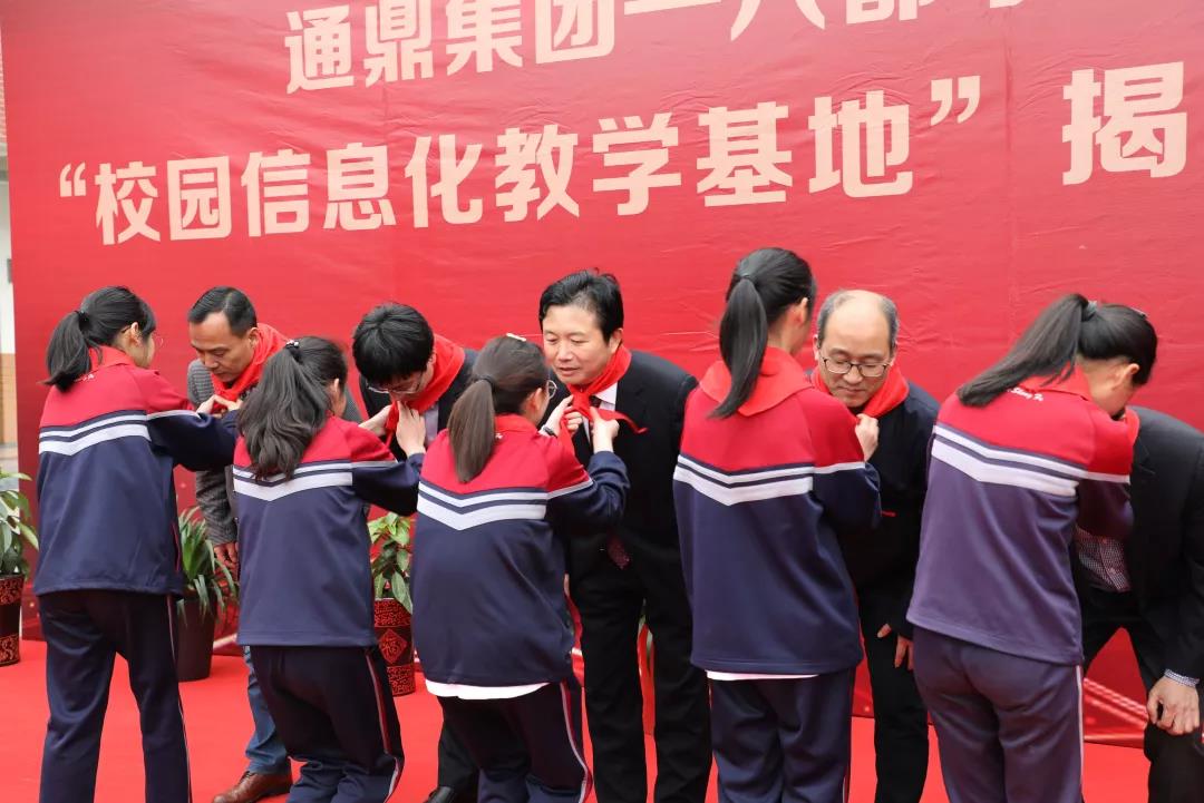 ΢ͼƬ_20191205133710