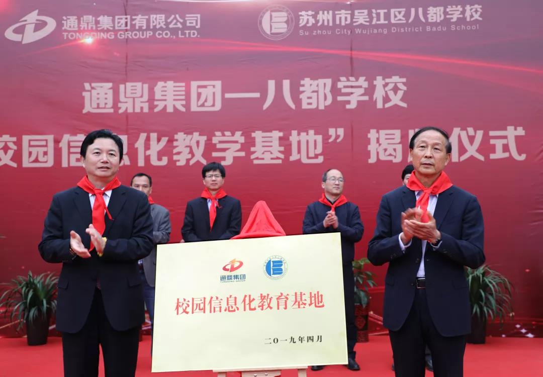 ΢ͼƬ_20191205133648