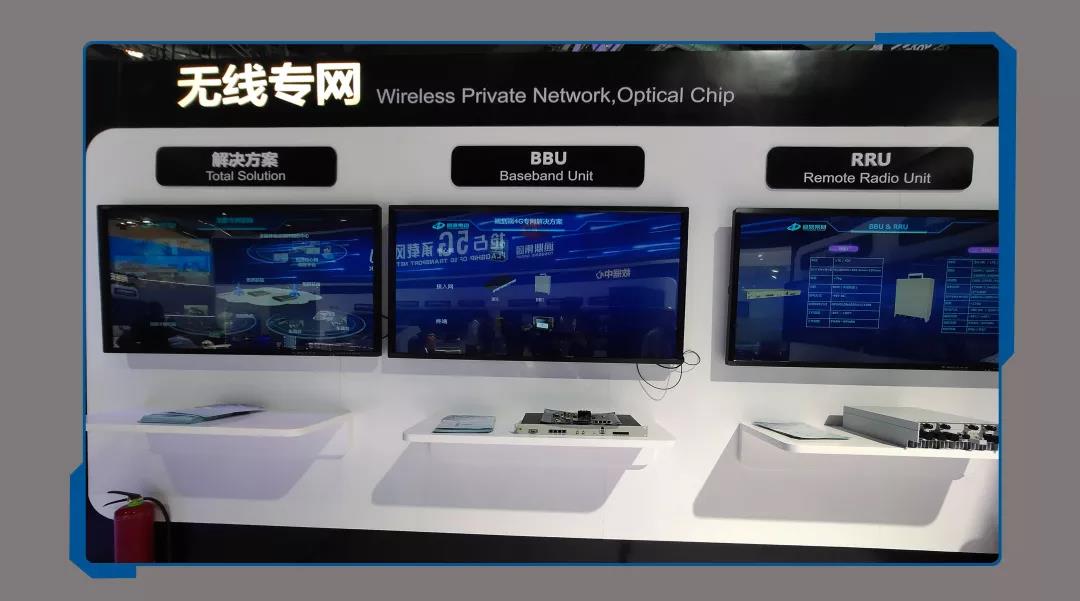 ΢ͼƬ_20191204165021