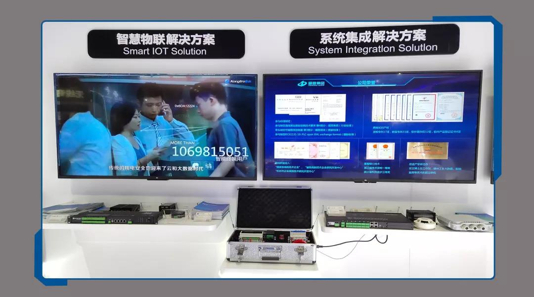 ΢ͼƬ_20191204165049