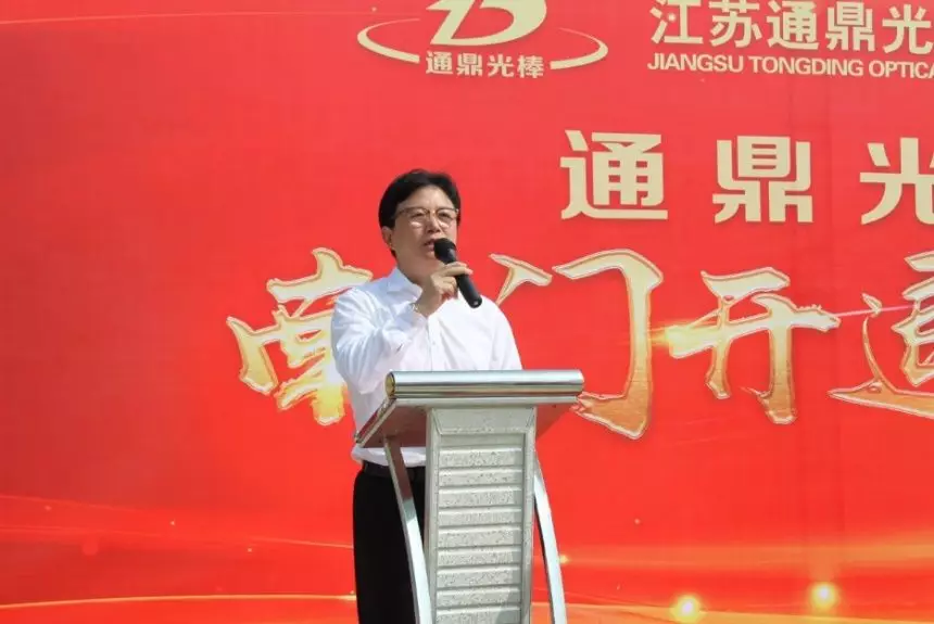 ΢ͼƬ_20191204160615