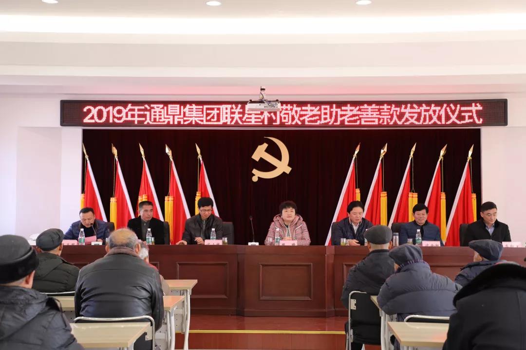 ΢ͼƬ_20191205151951