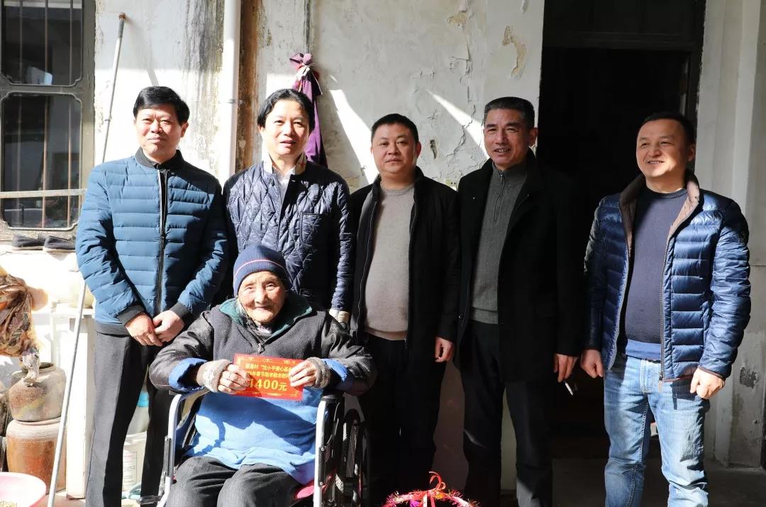 ΢ͼƬ_20191205151932