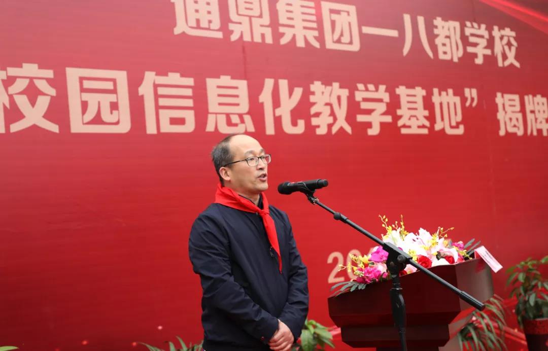 ΢ͼƬ_20191205133707