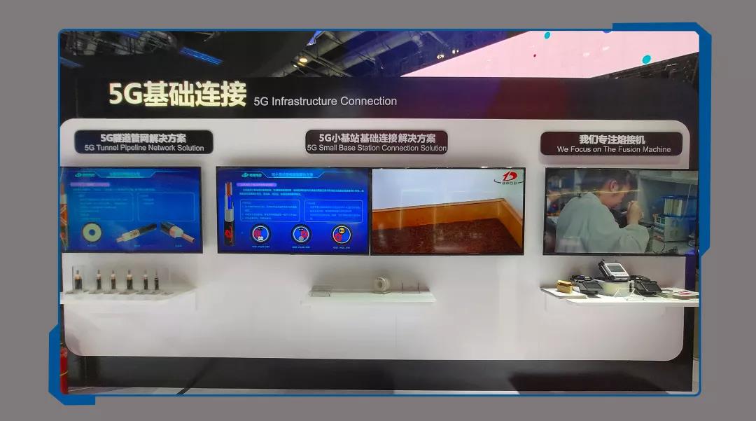 ΢ͼƬ_20191204165059