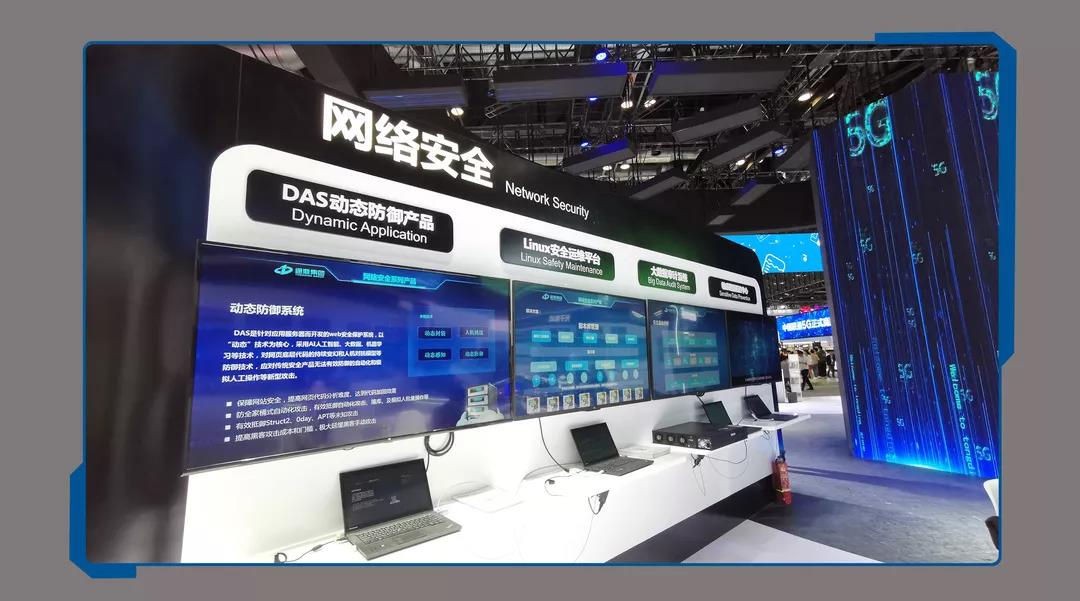 ΢ͼƬ_20191204165031