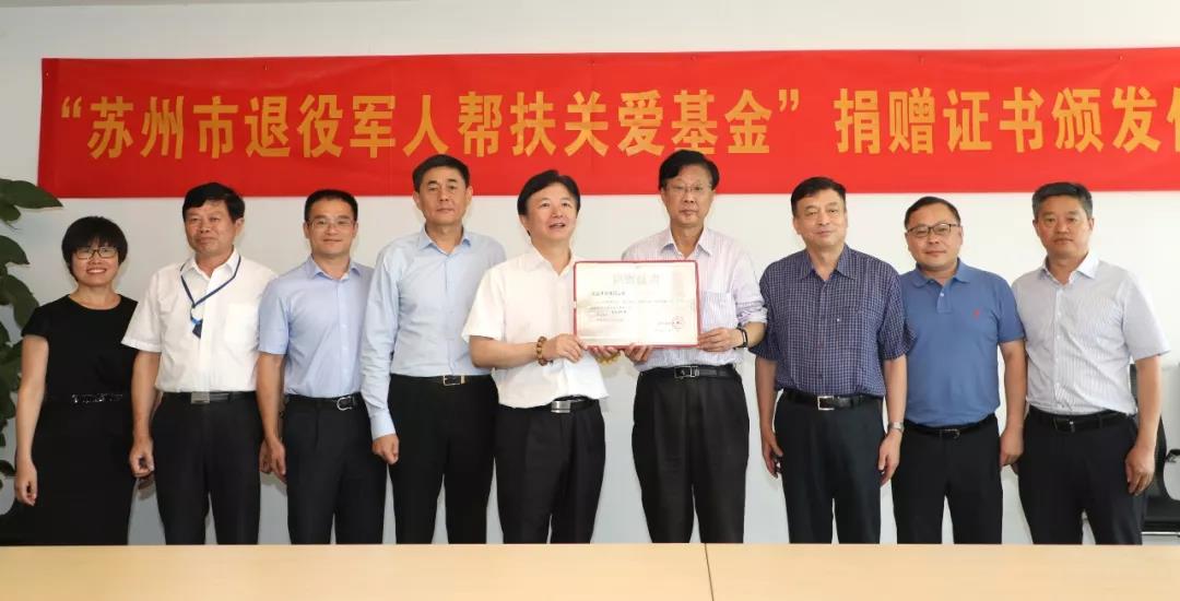 ΢ͼƬ_20191205103347