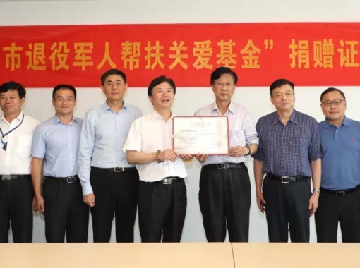 ΢ͼƬ_20191205103347