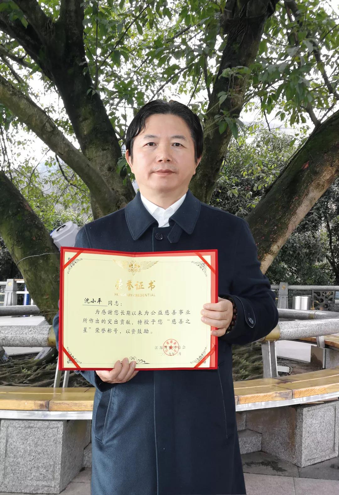 ΢ͼƬ_20191205140812