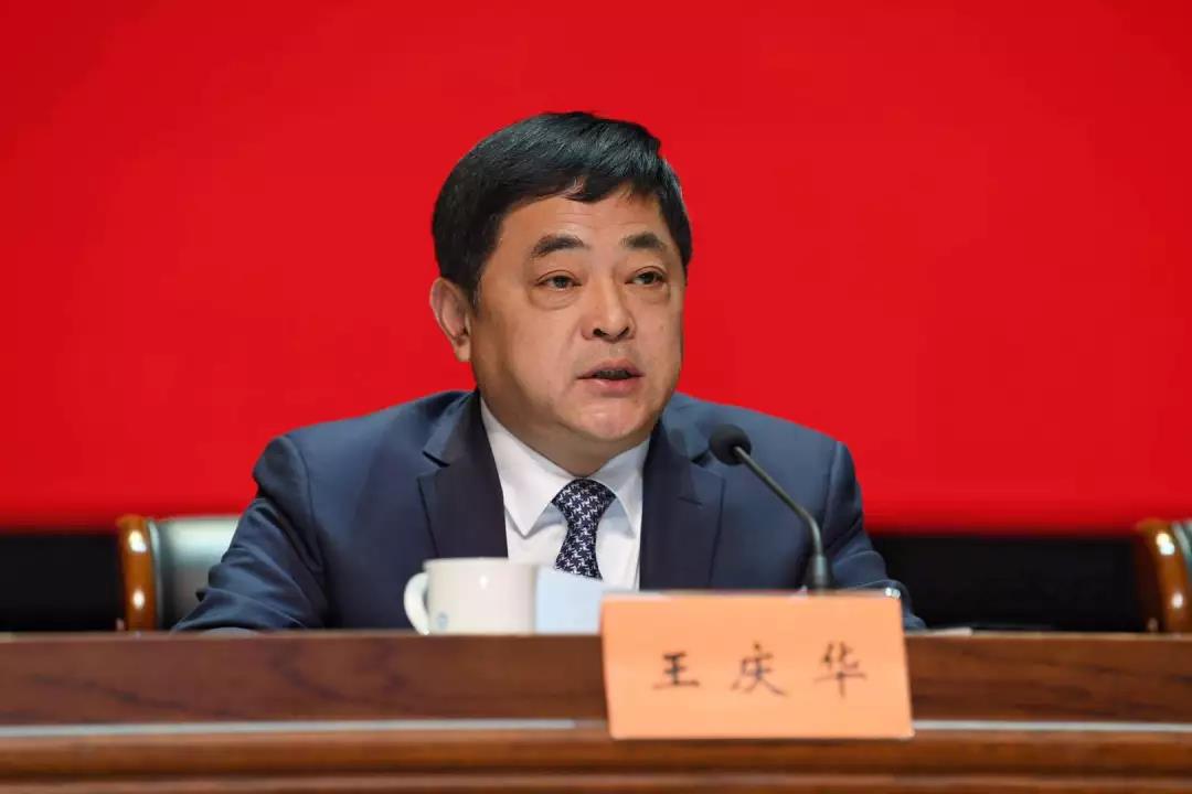 ΢ͼƬ_20191205145333