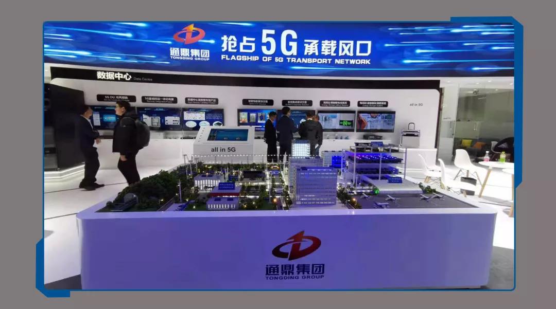 ΢ͼƬ_20191204165018