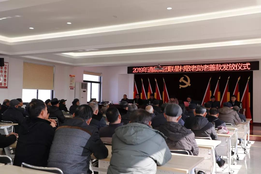 ΢ͼƬ_20191205151947