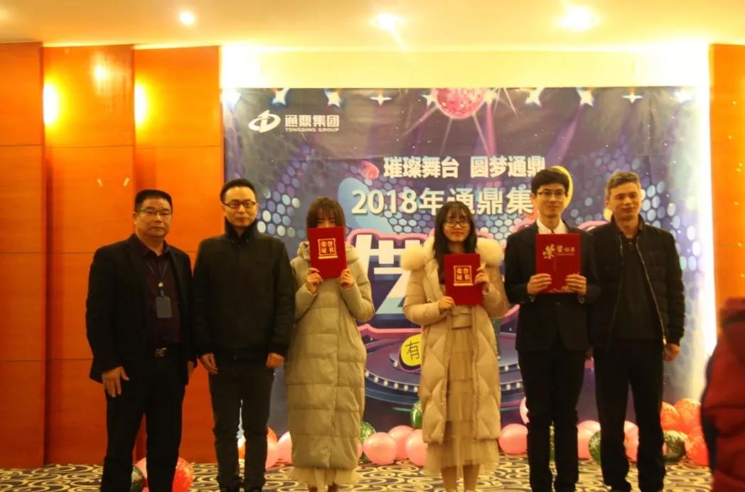 ΢ͼƬ_20191205153416