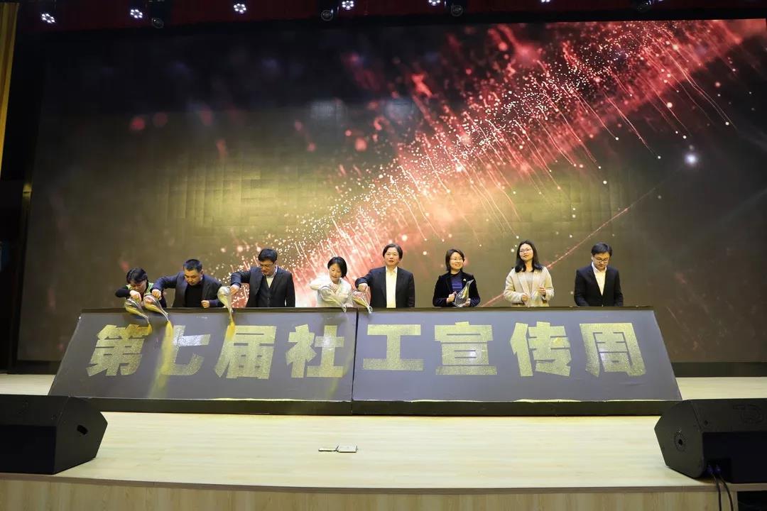 ΢ͼƬ_20191205135902