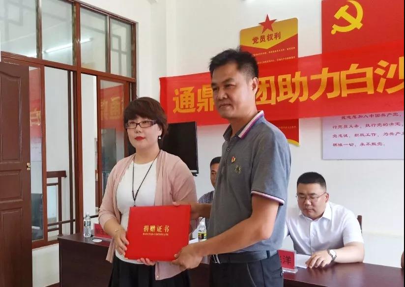 ΢ͼƬ_20191205105410