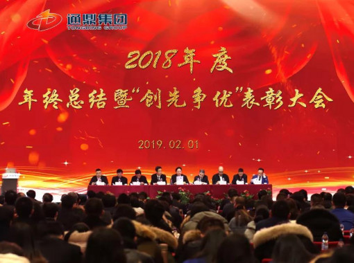 ΢ͼƬ_20191205150428