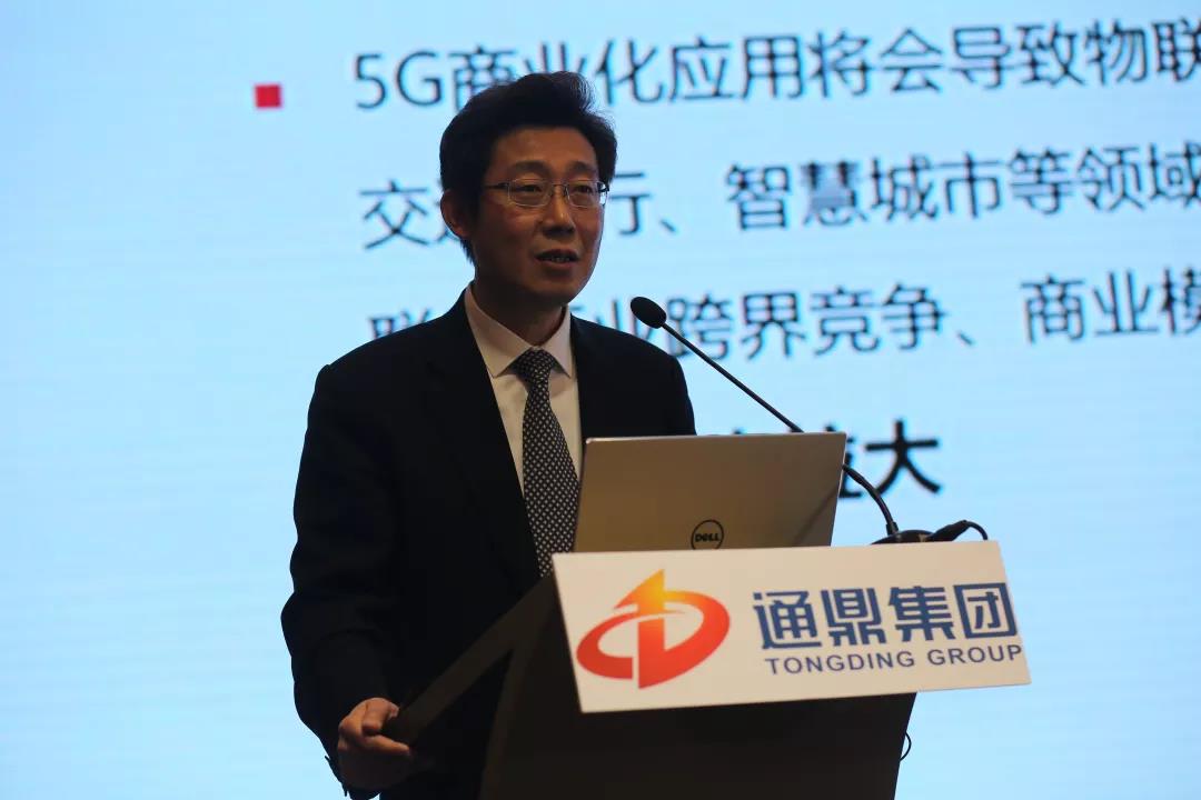 ΢ͼƬ_20191205150533