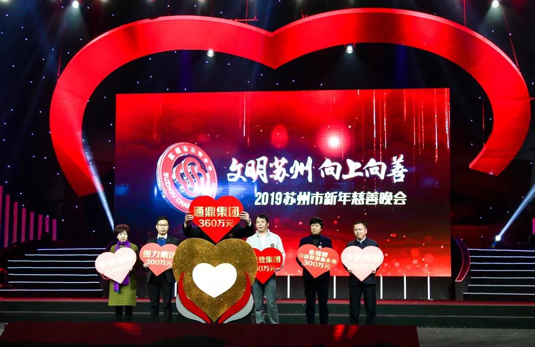 ΢ͼƬ_20191205153935