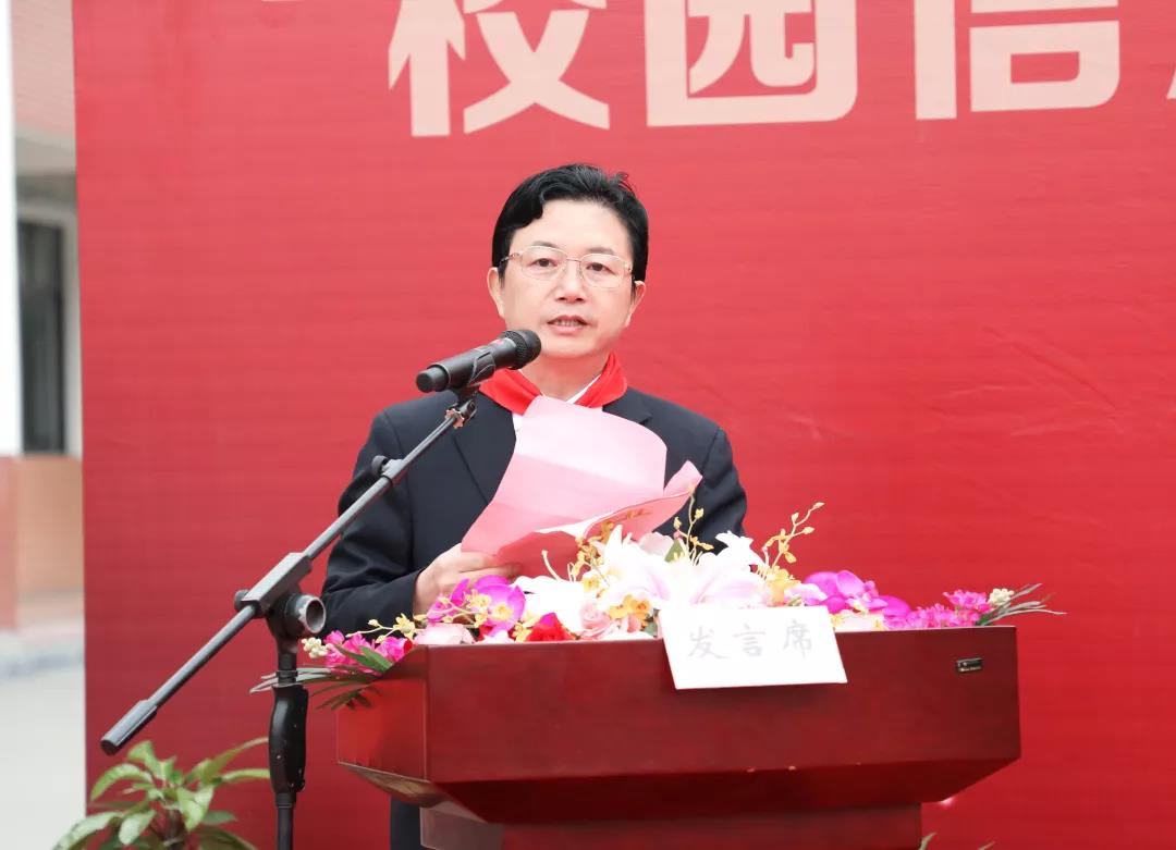 ΢ͼƬ_20191205133655