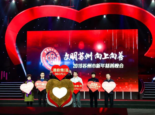 ΢ͼƬ_20191205153935