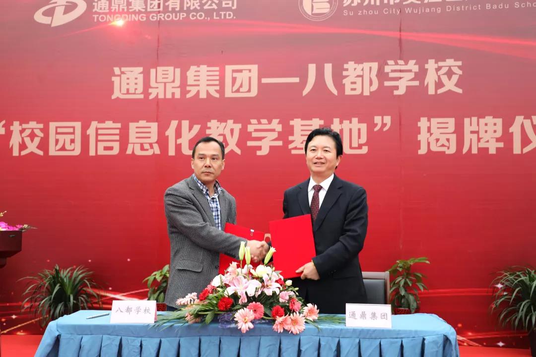 ΢ͼƬ_20191205133644