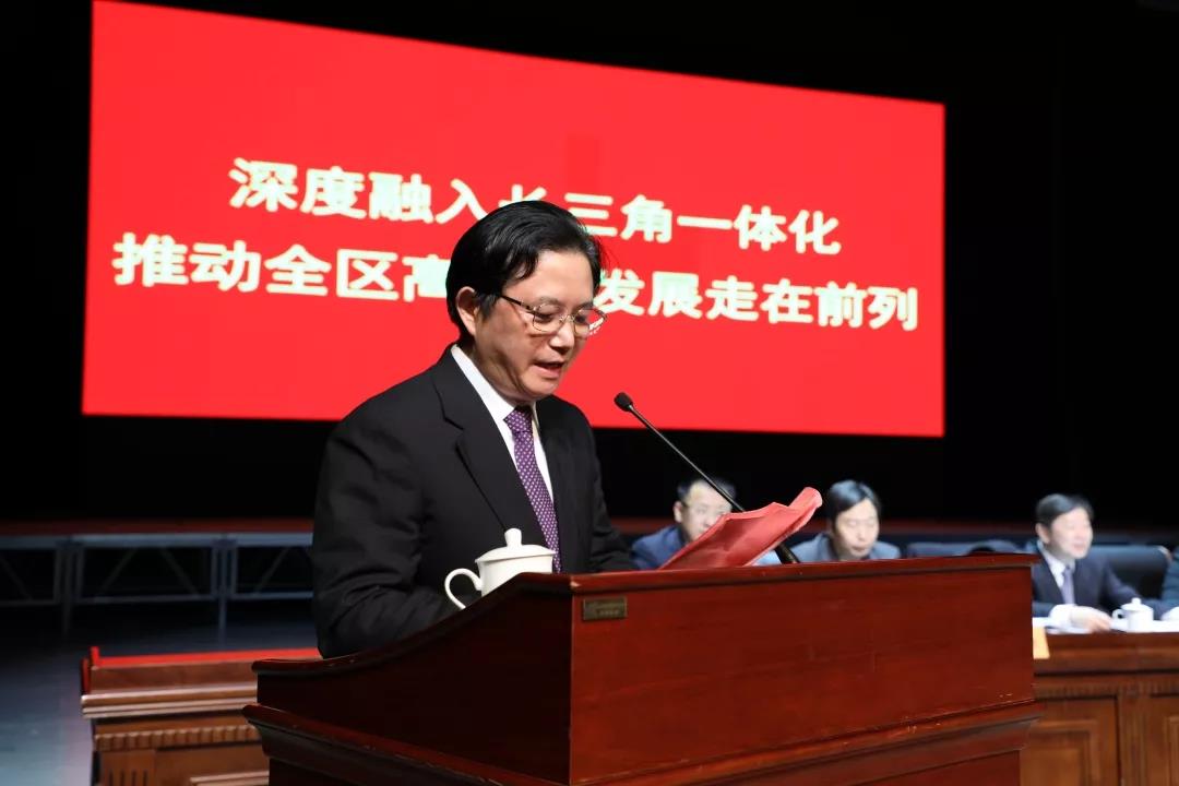 ΢ͼƬ_20191205145330