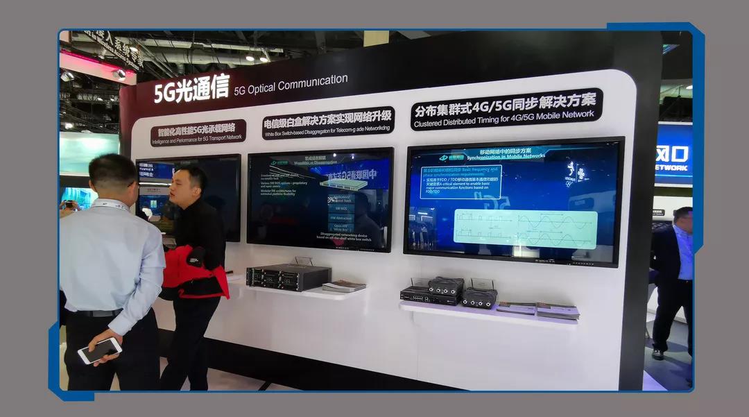 ΢ͼƬ_20191204165015