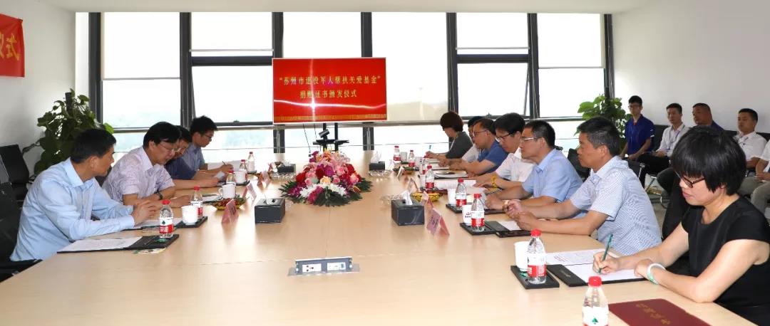 ΢ͼƬ_20191205103400