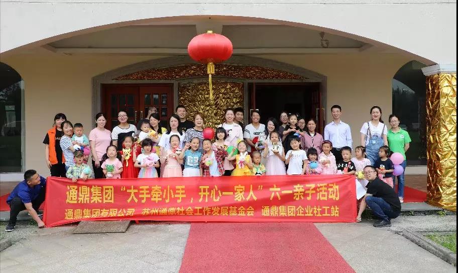 ΢ͼƬ_20191205110408