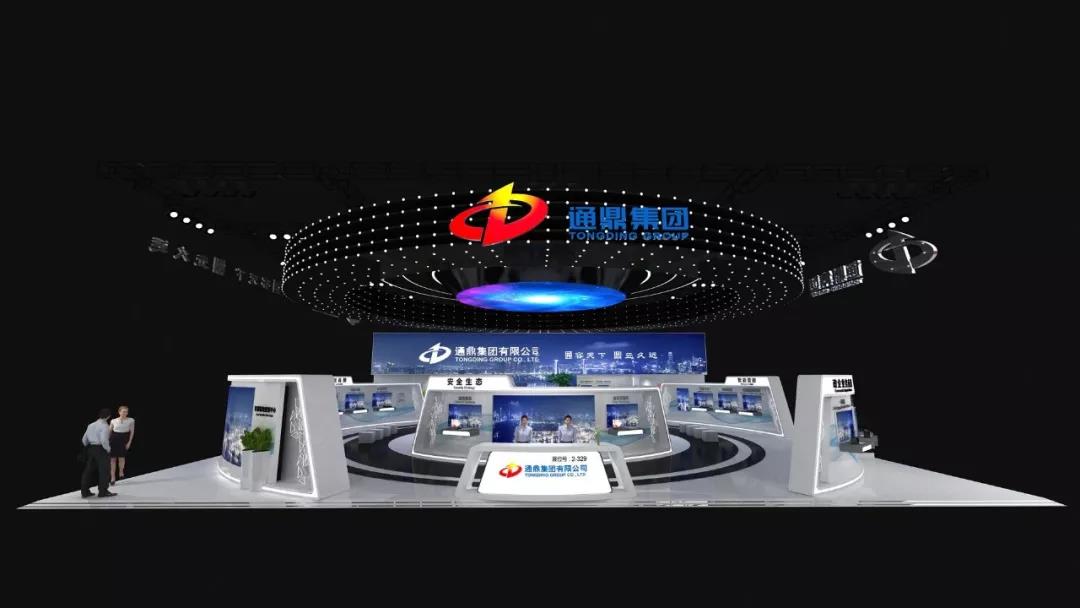 ΢ͼƬ_20200227101506