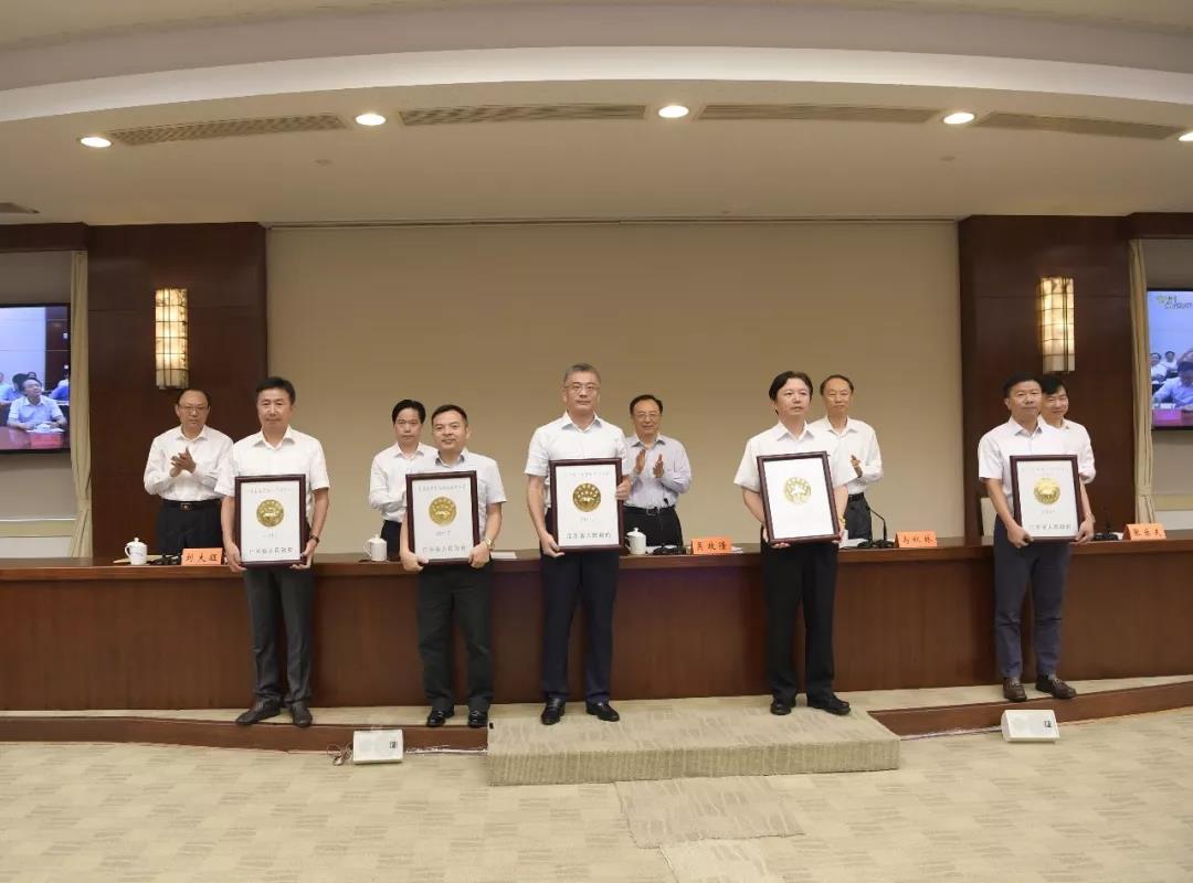 ΢ͼƬ_20200227104949