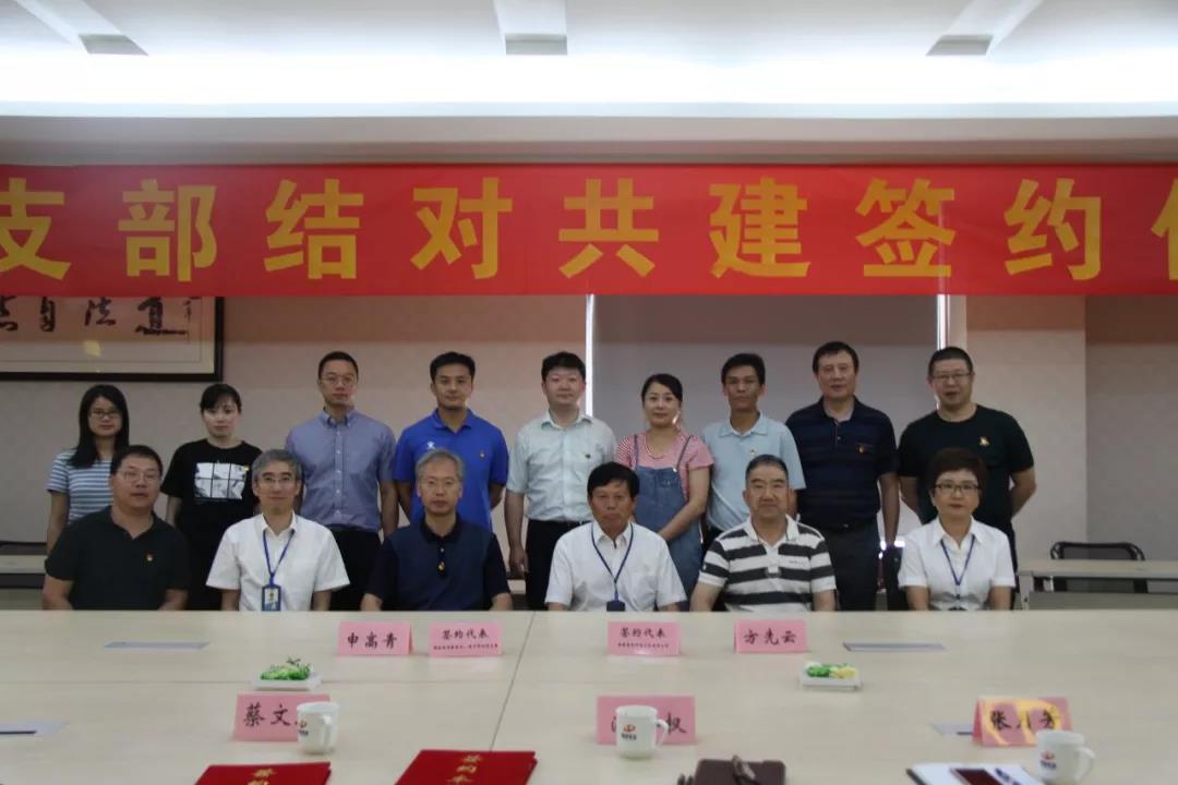 ΢ͼƬ_20200227151846