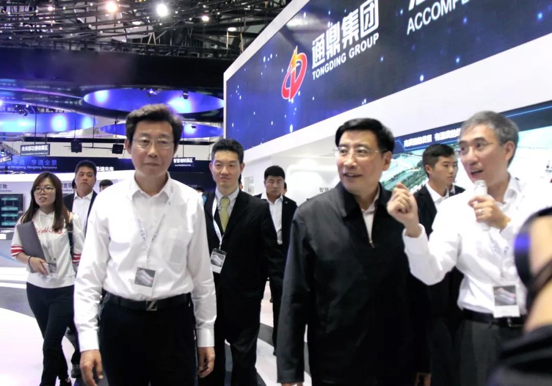 ΢ͼƬ_20200227101251