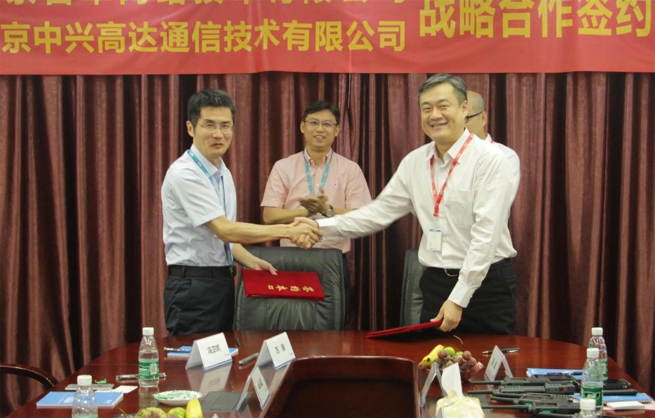 ΢ͼƬ_20200227124408