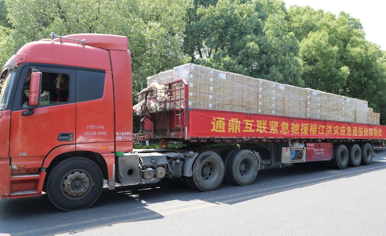 ΢ͼƬ_20250708164701