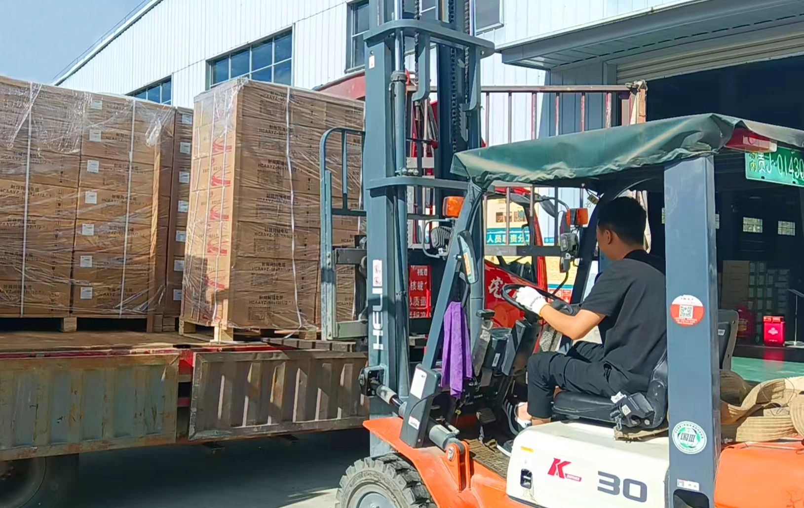 ΢ͼƬ_20250708164709