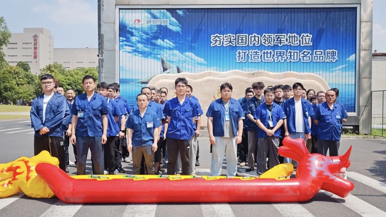 ΢ͼƬ_20250708155418