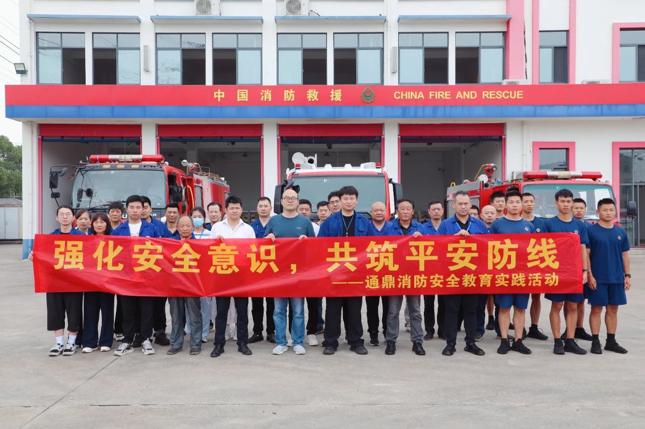 ΢ͼƬ_20250708164513