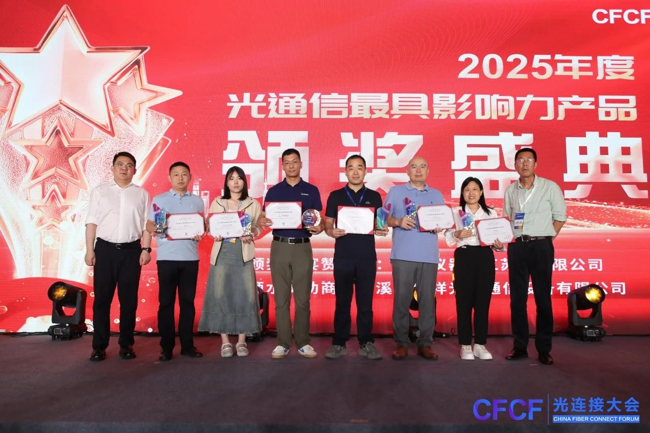 ΢ͼƬ_20250708164318