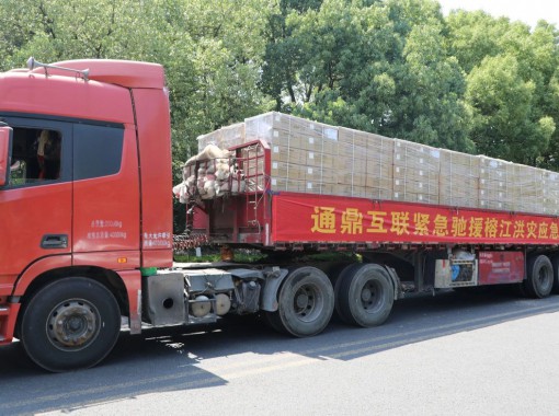 ΢ͼƬ_20250708164701